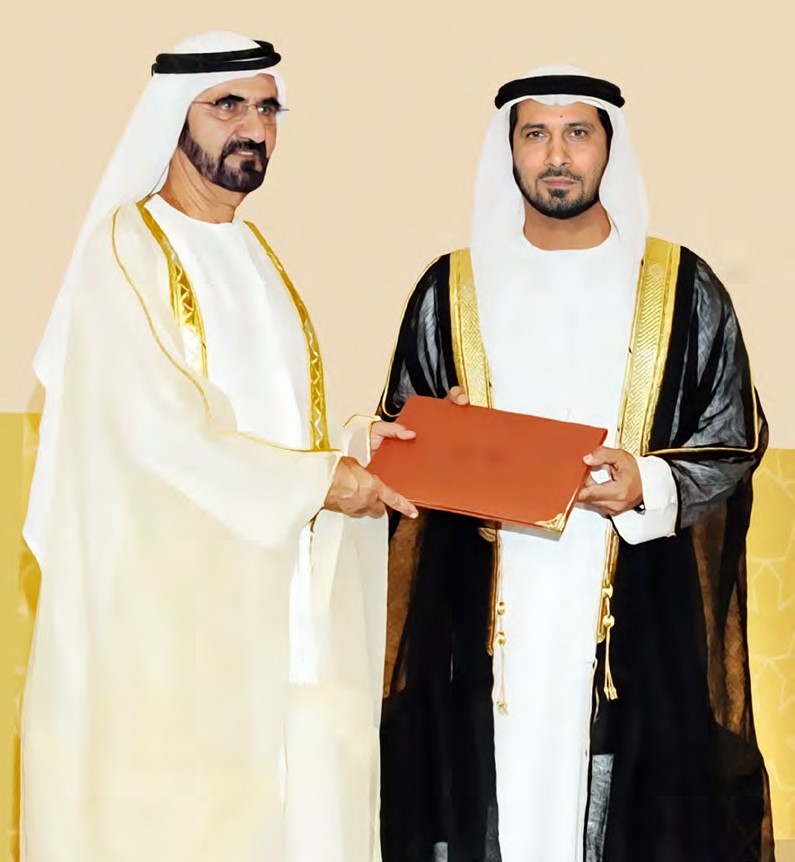 An honour received by H.E. Dr. Khalifa Bin Huwaidan Al Ketbi